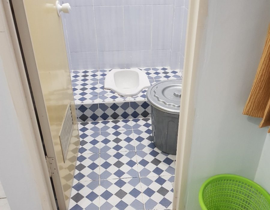 Boarding House